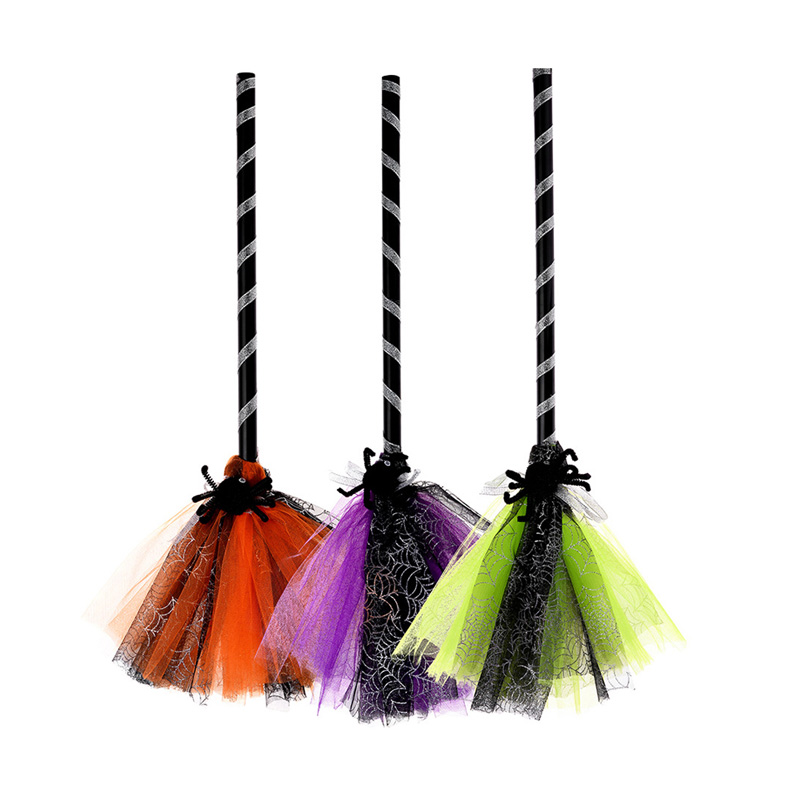 Strega Broom